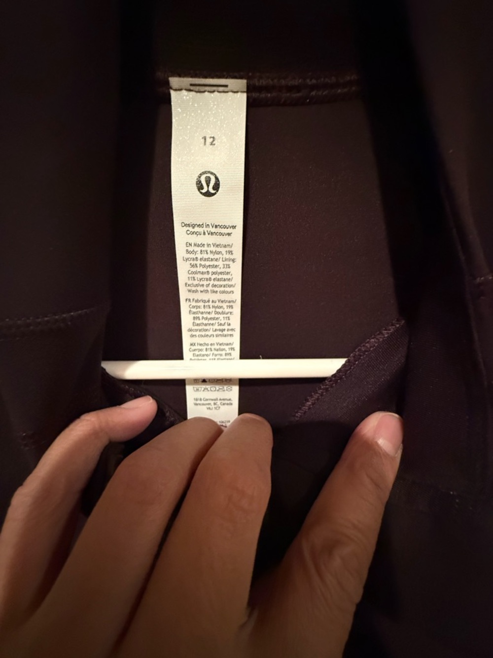 NWT Lululemon Brown Sequoia Define Jacket Nulu Full-Zip Hip Length Size 12 - Picture 3 of 8